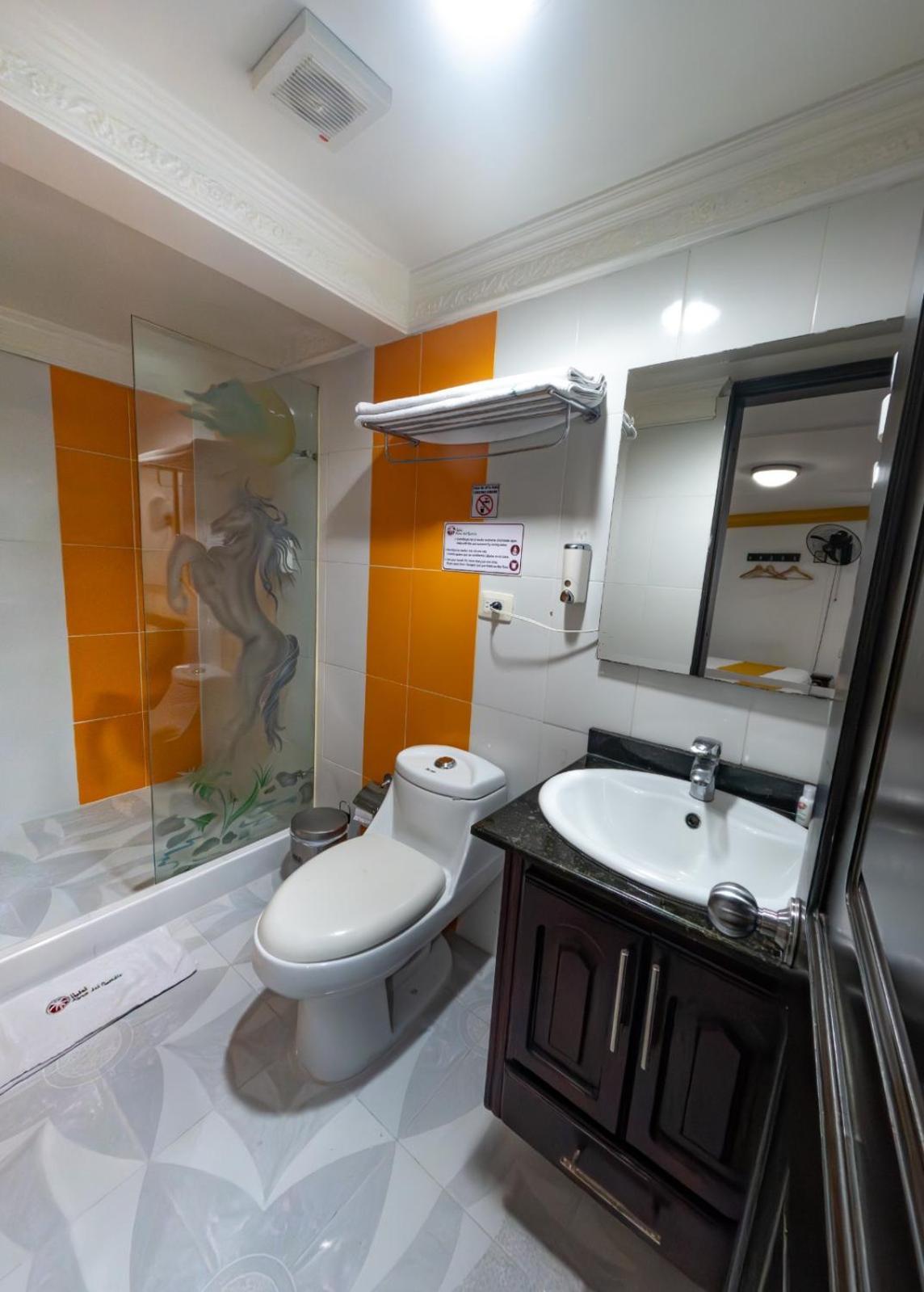 Hotel Aires Del Quindio Armenia 部屋 写真