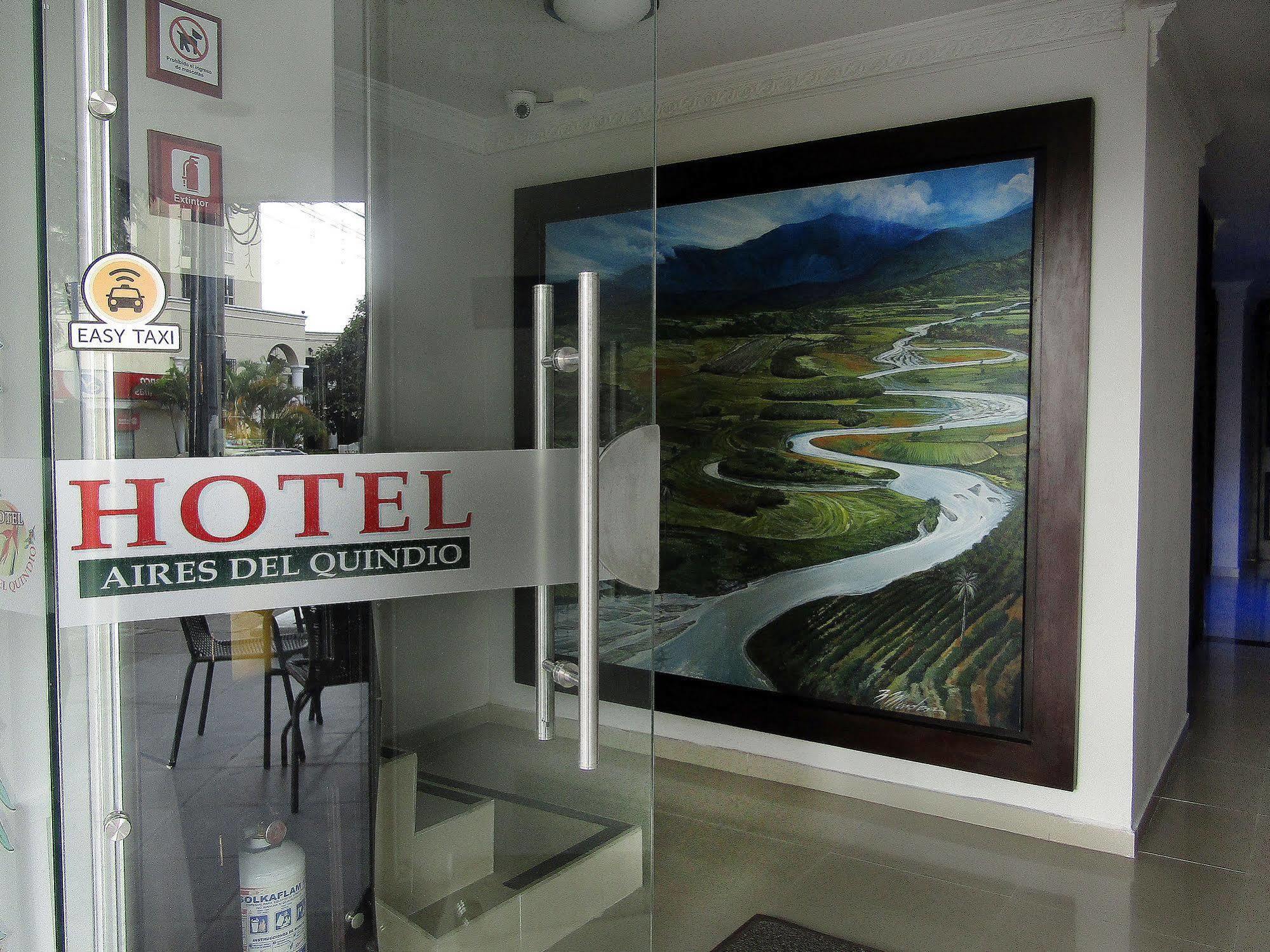 Hotel Aires Del Quindio Armenia エクステリア 写真